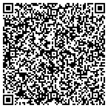 QR-код с контактной информацией организации ООО Модус-аудит
