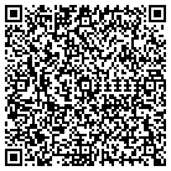QR-код с контактной информацией организации ОАО Лада-Маком