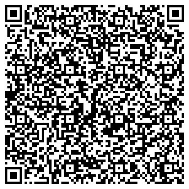 QR-код с контактной информацией организации Креп-14