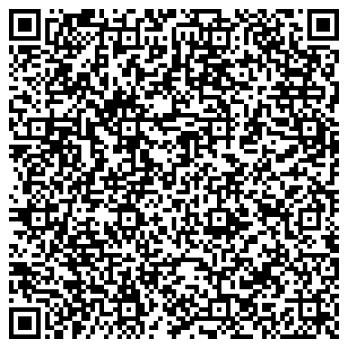 QR-код с контактной информацией организации Башнефть-Регион, ООО, оптовая компания, Саратовский филиал