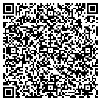 QR-код с контактной информацией организации SanDali