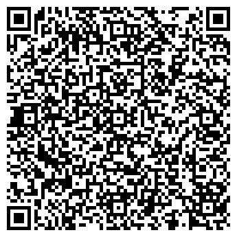 QR-код с контактной информацией организации БАШТОРГТЕХНИКА ТД ООО