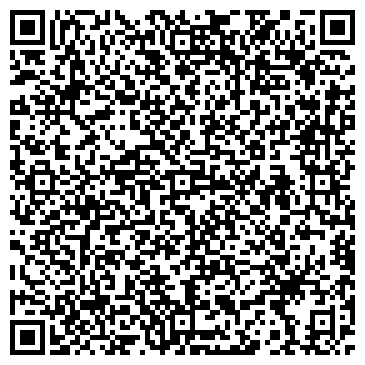 QR-код с контактной информацией организации ООО Сибирский Рубеж