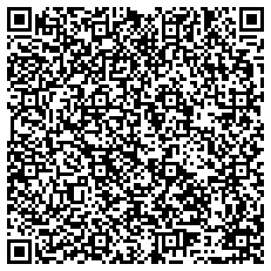 QR-код с контактной информацией организации Кемеровская областная библиотека для детей и юношества