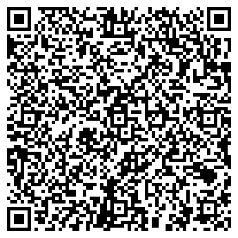 QR-код с контактной информацией организации ООО "ВИССА"