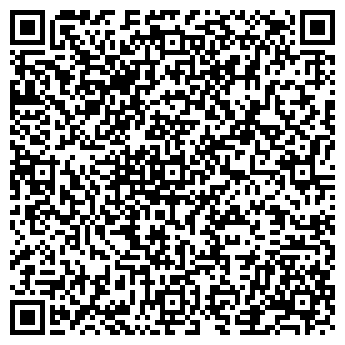 QR-код с контактной информацией организации ООО Бяркат