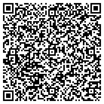 QR-код с контактной информацией организации Кутузово