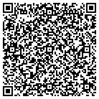 QR-код с контактной информацией организации Эхо Севера