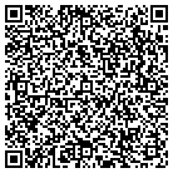 QR-код с контактной информацией организации Регтайм