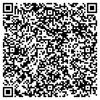 QR-код с контактной информацией организации 292929.ru
