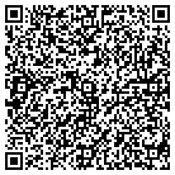 QR-код с контактной информацией организации ООО АгроСтройИнвестъ