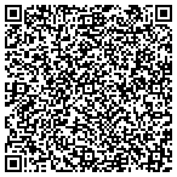 QR-код с контактной информацией организации Автостоянка на Грайвороновской, 21 вл1