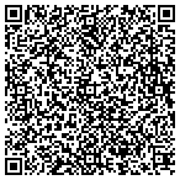 QR-код с контактной информацией организации ООО Ягодинское предприятие монолит