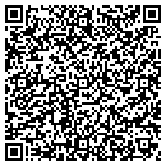 QR-код с контактной информацией организации КУПАЙ ООО