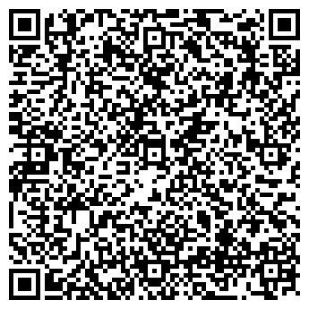 QR-код с контактной информацией организации Белый Волк