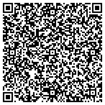 QR-код с контактной информацией организации ООО Рубеж