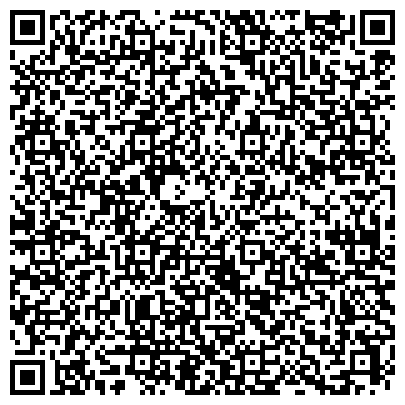 QR-код с контактной информацией организации Бердовская Таежная, служба доставки воды, ООО Чистая вода