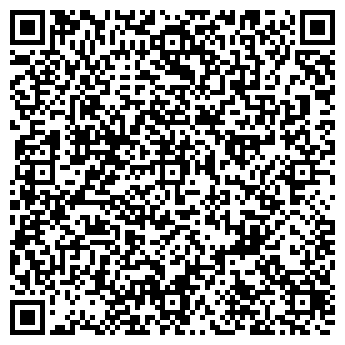 QR-код с контактной информацией организации Волжская ТЭЦ-2