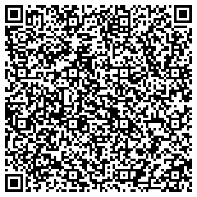 QR-код с контактной информацией организации ИП Оськин А.А.