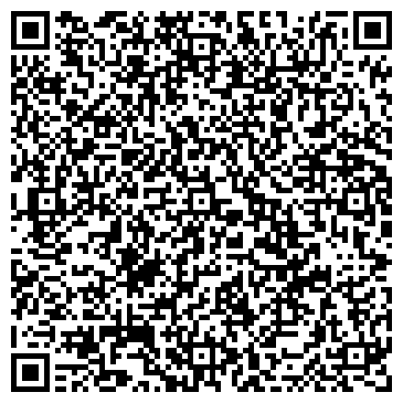 QR-код с контактной информацией организации Варваровское коммунальное хозяйство
