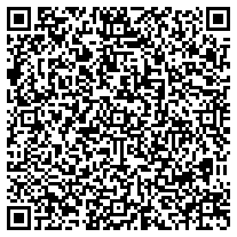QR-код с контактной информацией организации Автостоянка на Крылатских Холмах, 43