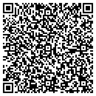 QR-код с контактной информацией организации ПРОМЭКС ООО