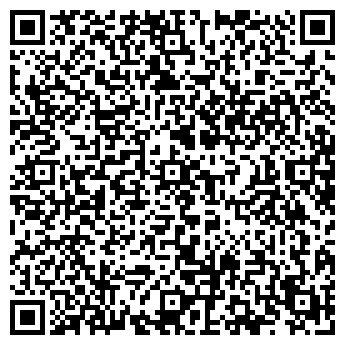 QR-код с контактной информацией организации Bocconcino, ресторан