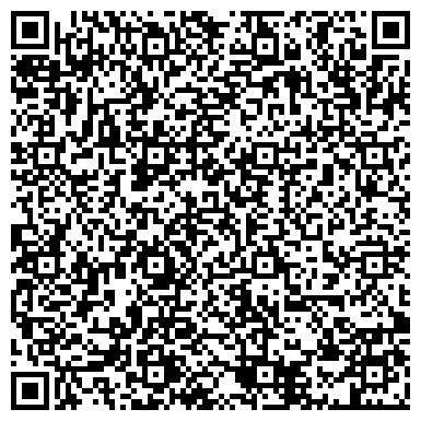 QR-код с контактной информацией организации Уралтара, торговая фирма, Склад