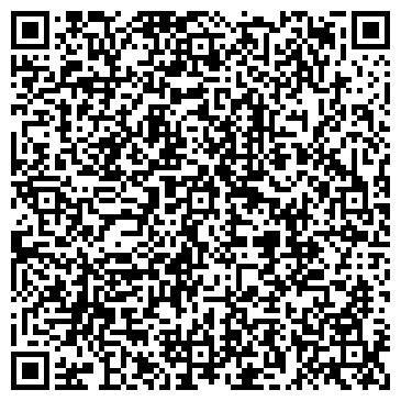 QR-код с контактной информацией организации ООО Шоу-Текстиль