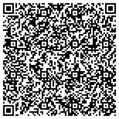 QR-код с контактной информацией организации Государственная филармония Кузбасса им. Б.Т. Штоколова