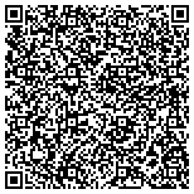 QR-код с контактной информацией организации ООО Эко Каскад