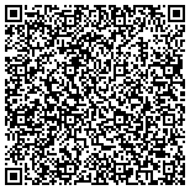 QR-код с контактной информацией организации ООО Строй индустрия