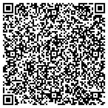 QR-код с контактной информацией организации Прайд