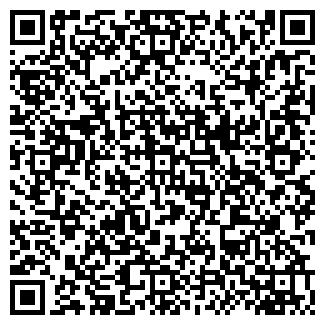 QR-код с контактной информацией организации АРВ ООО