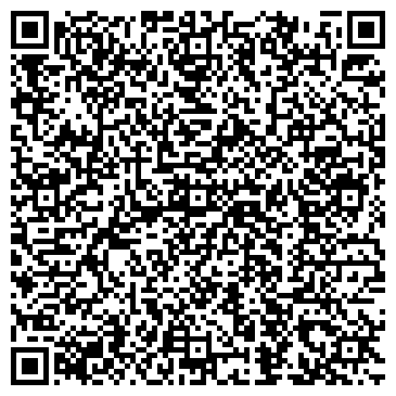 QR-код с контактной информацией организации Волжская городская дезинфекционная станция