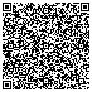 QR-код с контактной информацией организации НОТАРИАЛЬНАЯ ПАЛАТА РЕСПУБЛИКАНСКАЯ