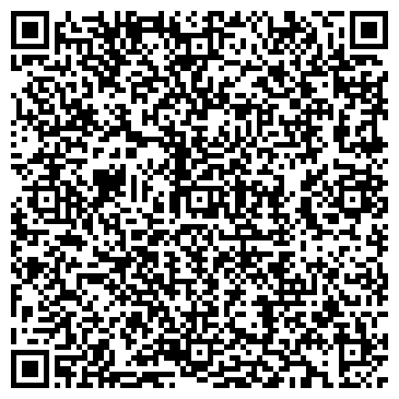 QR-код с контактной информацией организации La Terrasse, ресторан