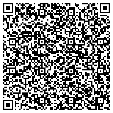 QR-код с контактной информацией организации ОАО Уфимский завод Электроаппарат
