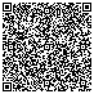 QR-код с контактной информацией организации Indigo