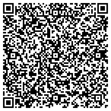QR-код с контактной информацией организации ООО Профи Арт