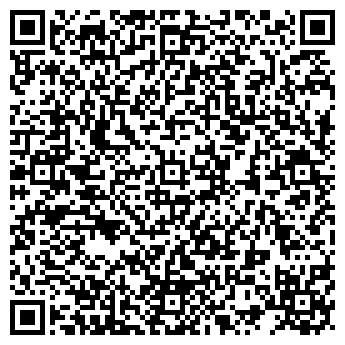 QR-код с контактной информацией организации ООО АЛЬФА-ЭКСПЕРТИЗА