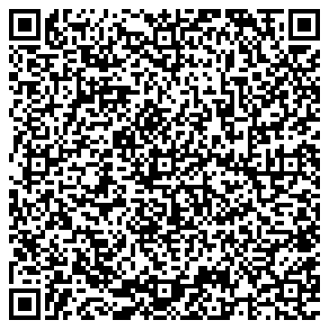 QR-код с контактной информацией организации Бигэ
