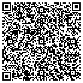 QR-код с контактной информацией организации БИТ