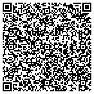 QR-код с контактной информацией организации Производственная компания