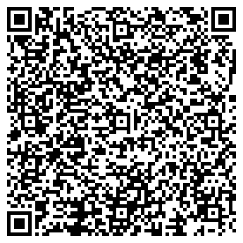 QR-код с контактной информацией организации Базилик