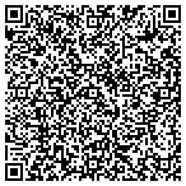 QR-код с контактной информацией организации ООО Д.А.Н