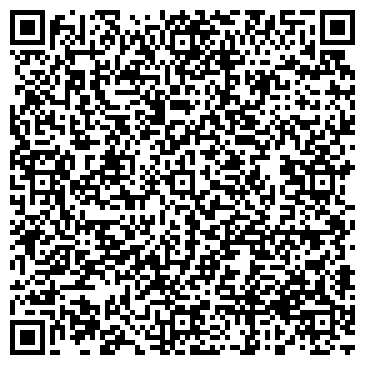 QR-код с контактной информацией организации Марьино №20