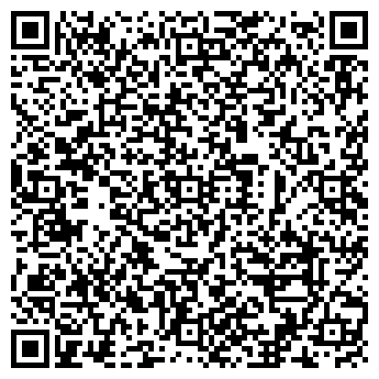 QR-код с контактной информацией организации УРАЛТРАНССЕРВИС ООО