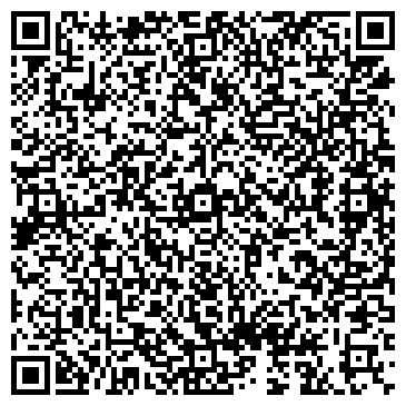 QR-код с контактной информацией организации Бамбук Мастер
