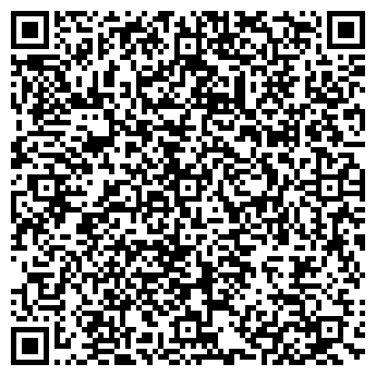 QR-код с контактной информацией организации Калита